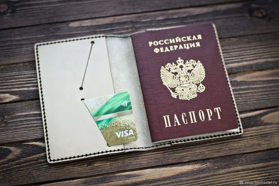 прописка в Красноярске